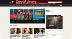 Desktop Screenshot of marathiactors.com