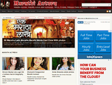 Tablet Screenshot of marathiactors.com